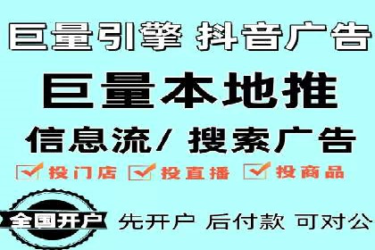 案例解析：SEM关键词策略调整